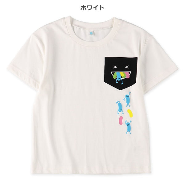 Mr.Beans Short Sleeve T-shirt