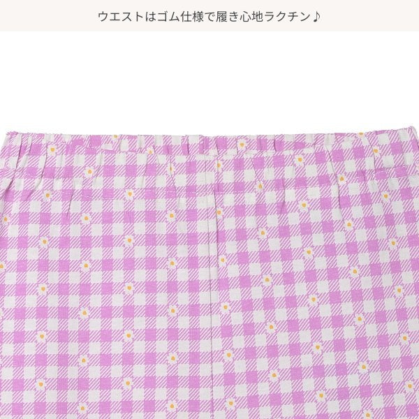 Frill Knit Shorts