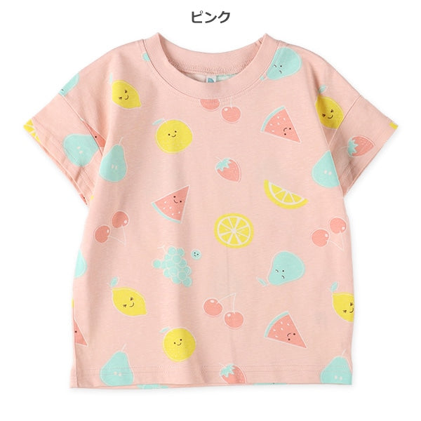 Vegetables and Fruit Short Sleeve T-shirt
