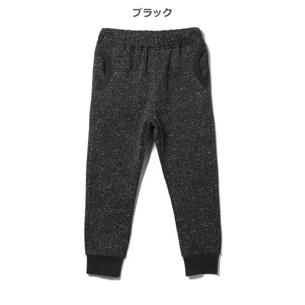 Kids' Boy Sweatpants (Winter)