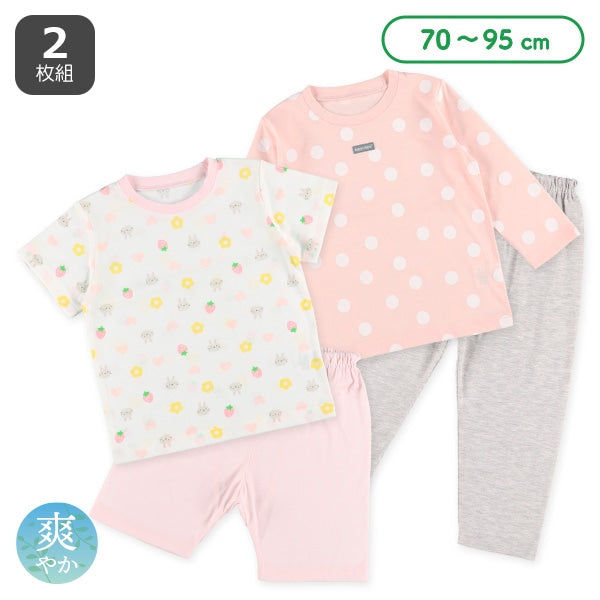 Rabbit T-shirt and Pants Set for Early Summer