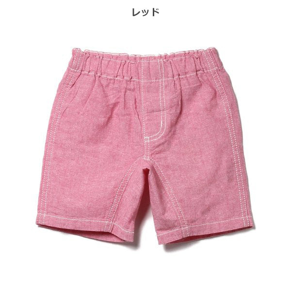 Linen Shorts