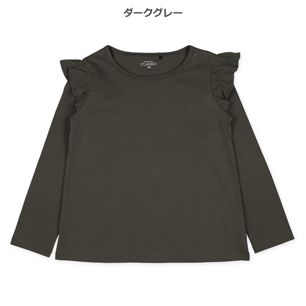 Shoulder Ruffles T-Shirt (Winter, Spring, Autumn)