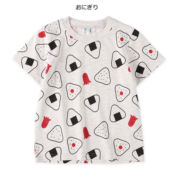 Foods Ball Short Sleeve T-shirt