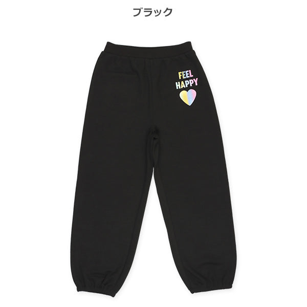Feel Happy Pants (Winter, Spring, Autumn)