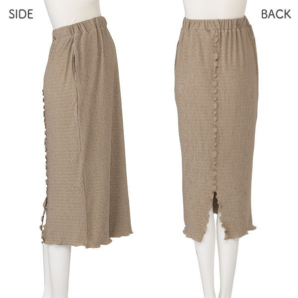 Pleated Skirt