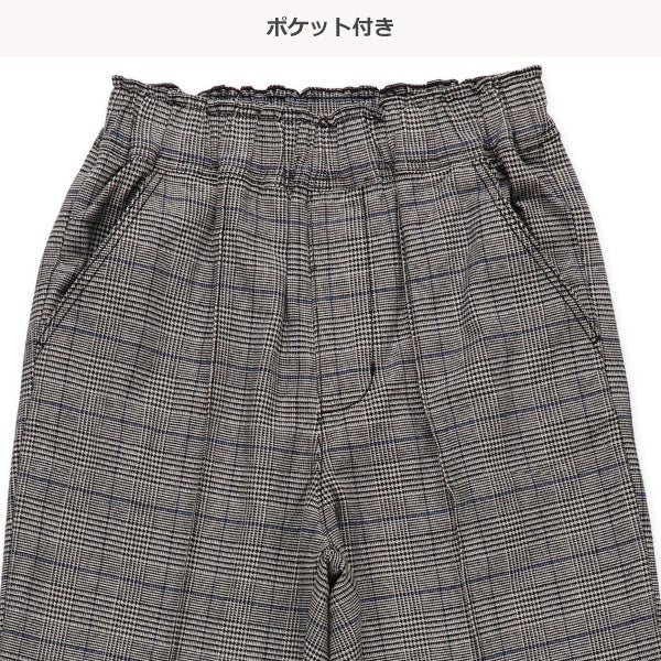 Check Pants (Winter, Spring, Autumn)