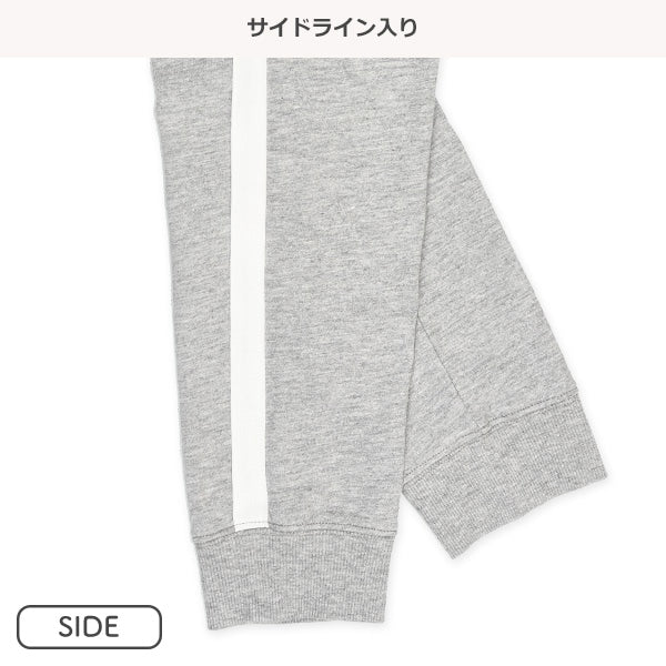 Side Stripe Long Pants (Spring)
