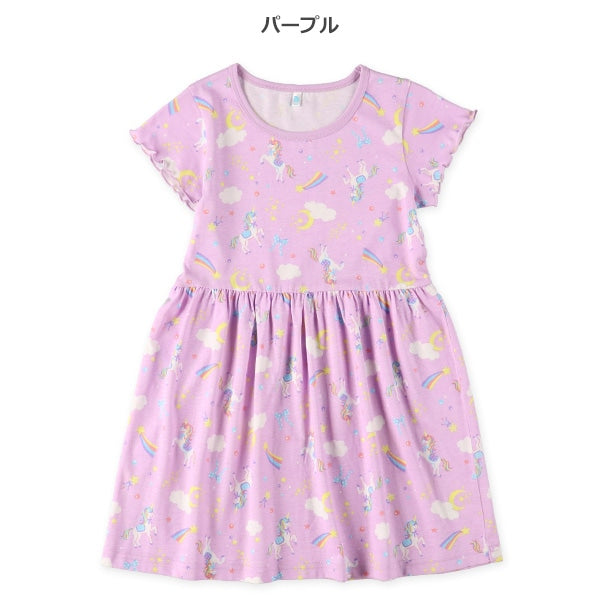 Unicorn Sleeveless One Piece