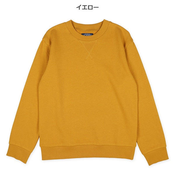 Long sleeve sweatshirt for autumn, winter and spring