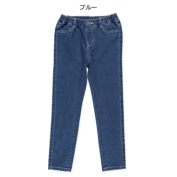 Denim Skinny Jeans (Winter, Spring, Autumn)