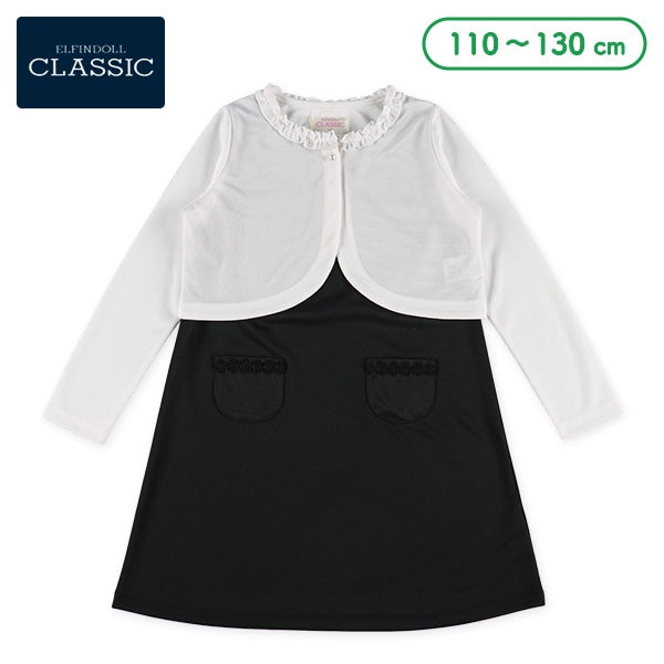 Formal Ponte Dress and Bolero Set (Winter, Spring, Autumn)
