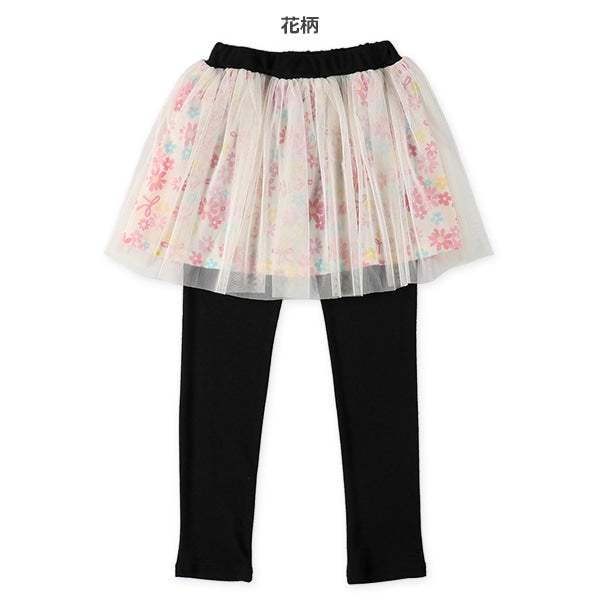 Tulle Skirted Leggings (Spring)