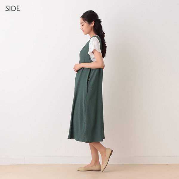 Pleated Maternity One Piece