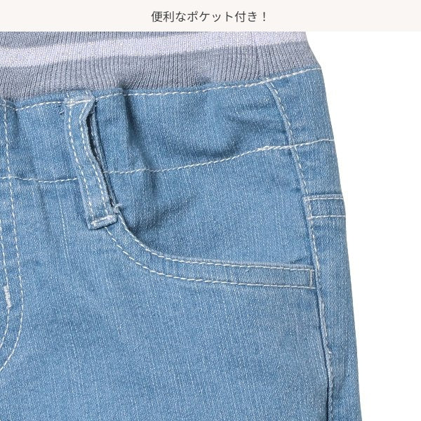 Plain Denim Shorts