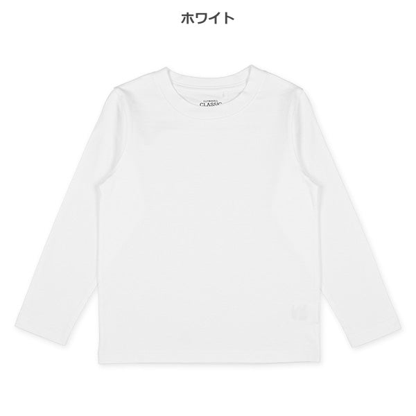Plain Long Sleeve T-shirt