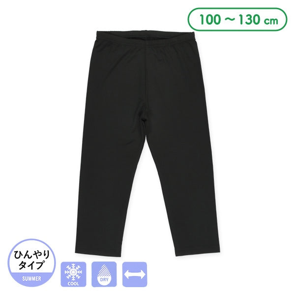 Semi Long Leggings