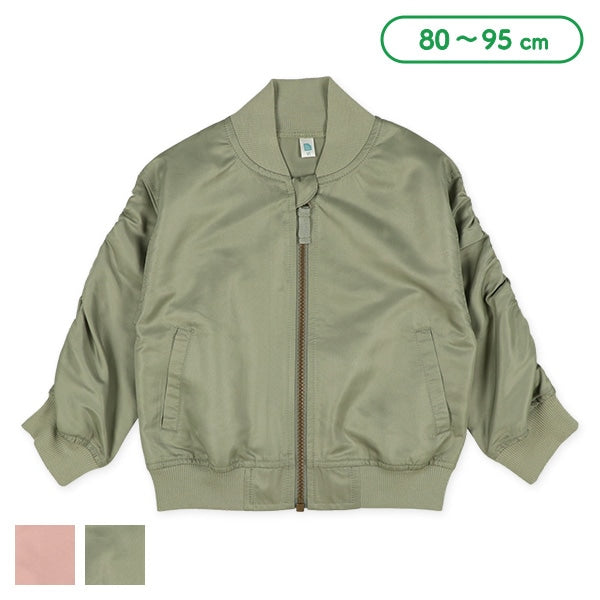 Jacket (Winter, Spring, Autumn)