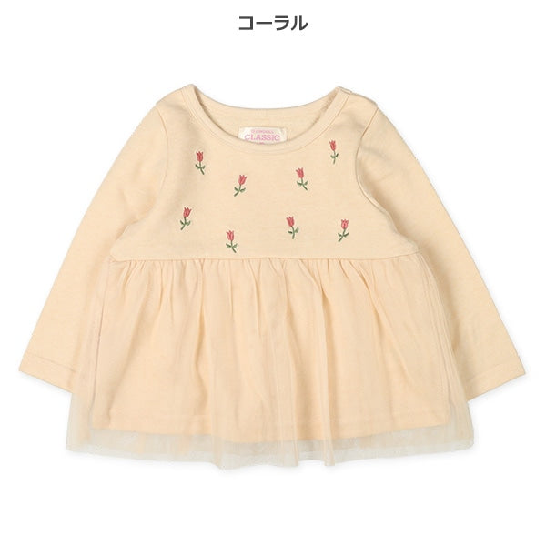 Embroidered Sweatshirt (Spring)
