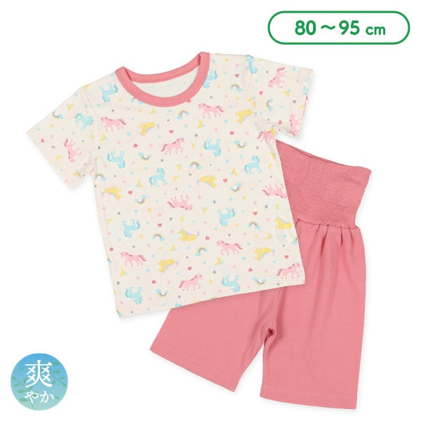 Unicorn Short Sleeve T-shirt and High Waist Pants Set