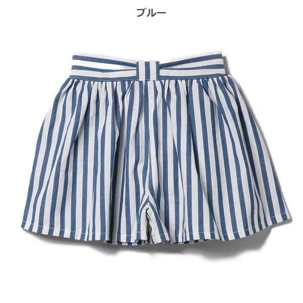 Stripe Culotte