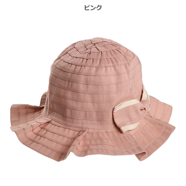Ribboned Hat