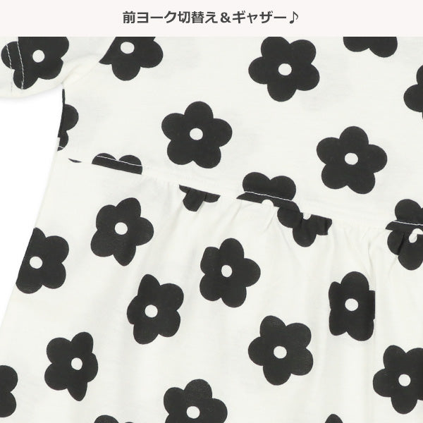 Short Sleeve T-shirt and Pants Set