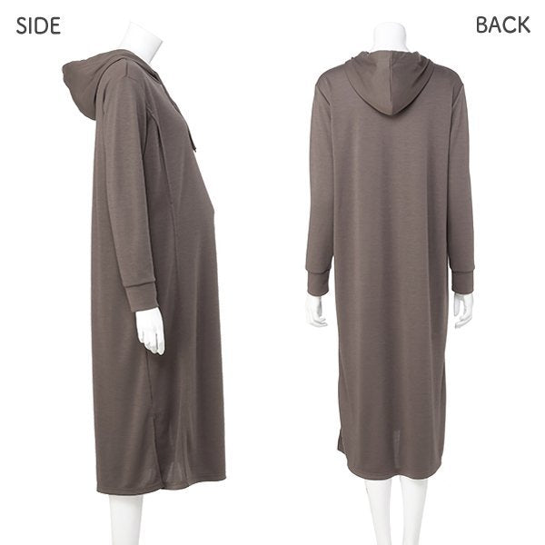 Nursing Hoodie Dress (Winter, Spring, Autumn)