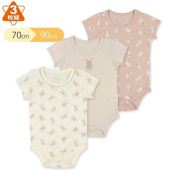 Short-sleeved romper underwear