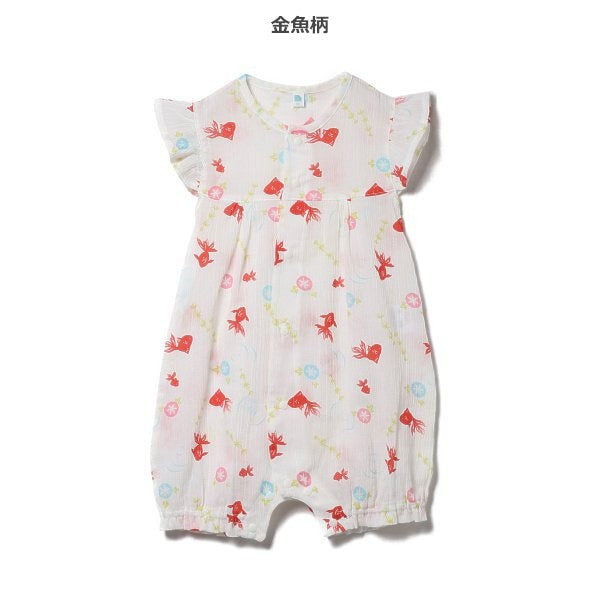 Goldfish Sleeveless Romper