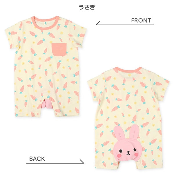 Animal Short Sleeve Romper