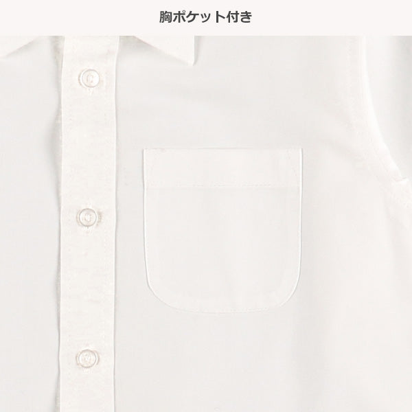 Broadcloth Long Shirt (Winter, Spring, Autumn)
