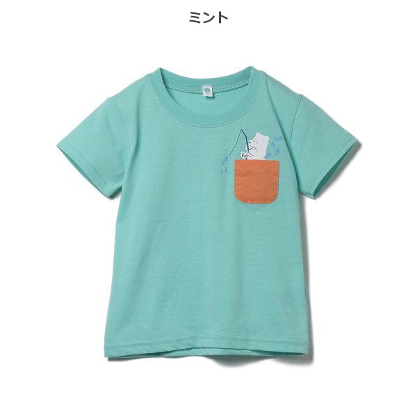 Animal Short Sleeve T-shirt