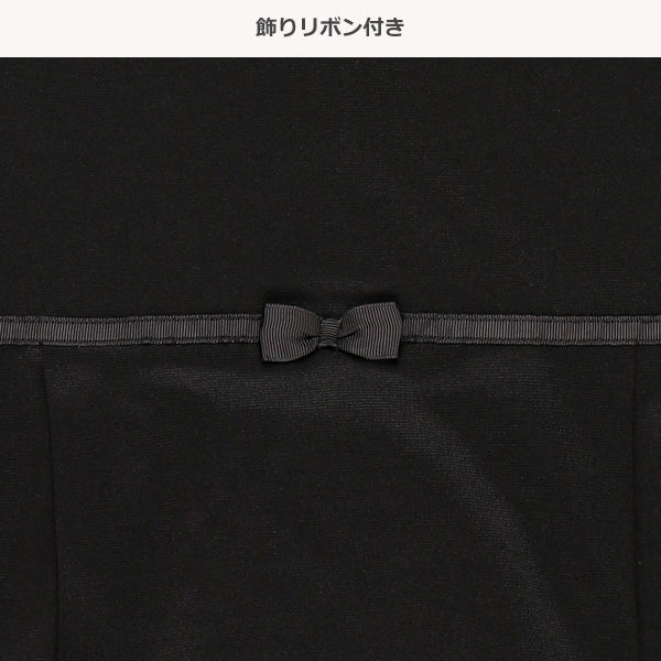 Formal Dress (Winter, Spring, Autumn)