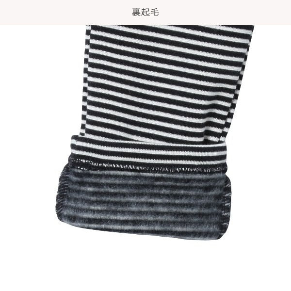 Kids' Girl Skorts (Winter)