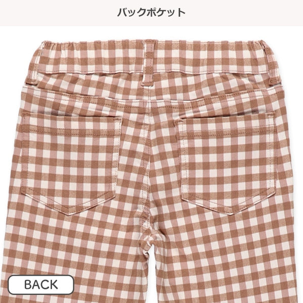 Twill Checked Pants (Winter, Spring, Autumn)