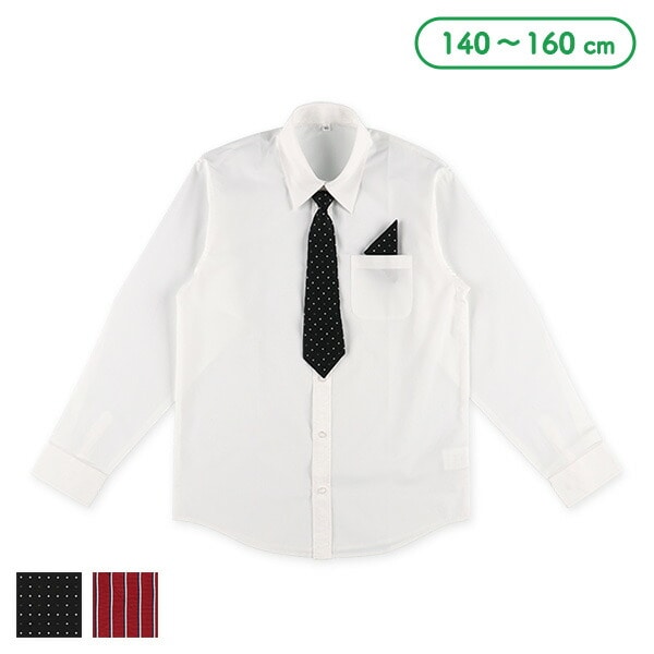 Formal Shirt with Tie