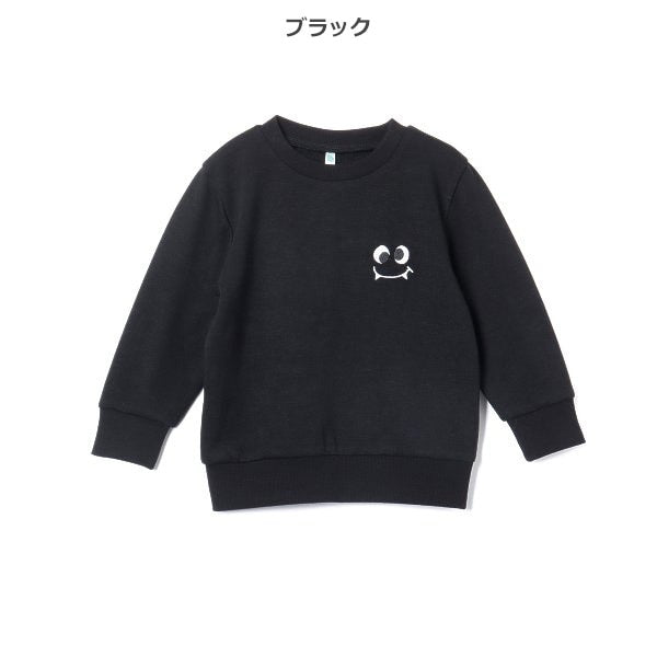 Small Embroidered Sweatshirt (Winter, Spring, Autumn)