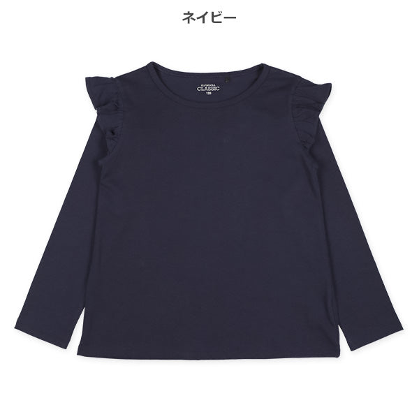 Shoulder Ruffles T-Shirt (Winter, Spring, Autumn)
