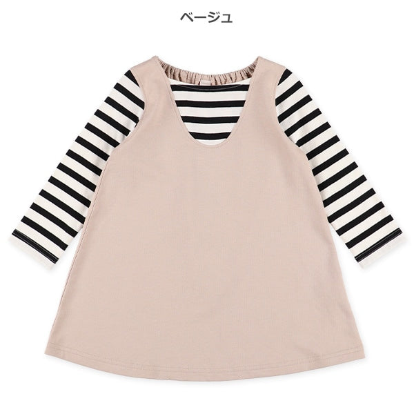 Dress (Winter, Spring, Autumn)