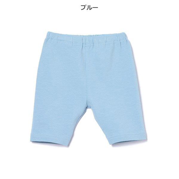Knit Shorts