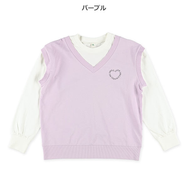 Set T-shirt Autumn/Winter/Spring