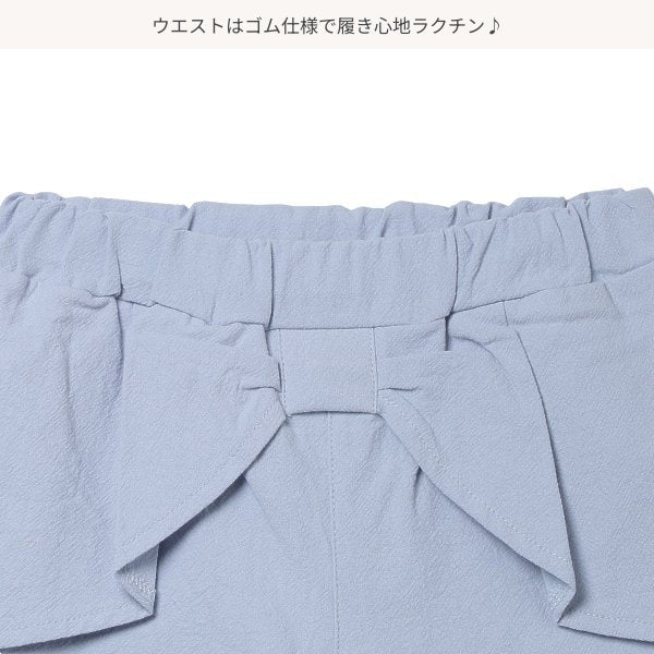 Ribboned Culotte