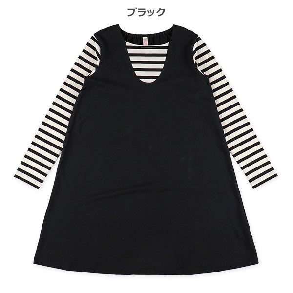 Dress (Winter, Spring, Autumn)