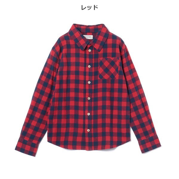 Boys' Schoolwear Long Sleeve Shirt (Winter)