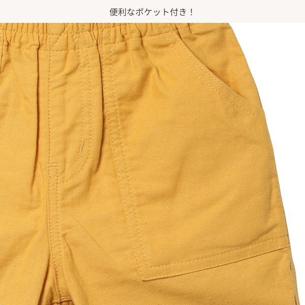 Plain Shorts