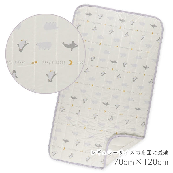 Animal Cool Mattress Pad