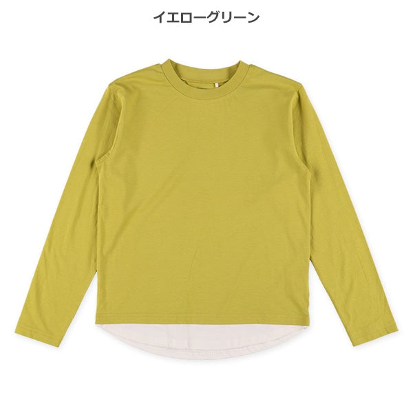 Long Sleeve T-Shirt (Winter, Spring, Autumn)