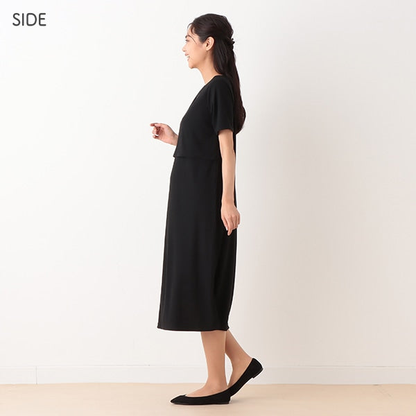 Short Sleeve Maternity One Piece