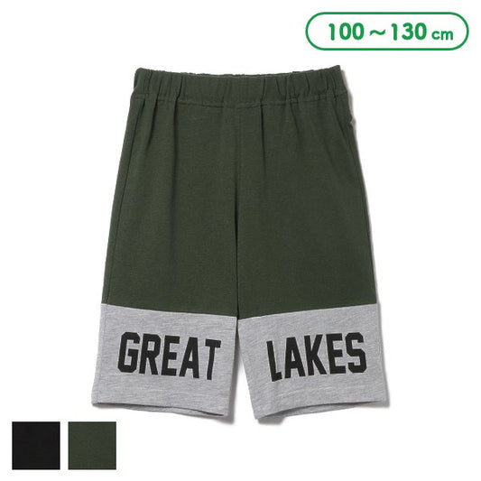 Kinit Shorts